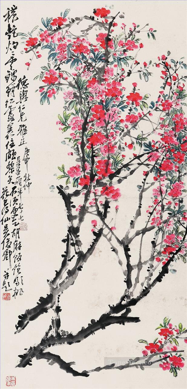 呉滄朔桃の花の古い中国のインク油絵